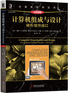 2024年2月ARM體系架構(gòu)處理器市場(chǎng)銷量排行榜及技術(shù)趨勢(shì)分析