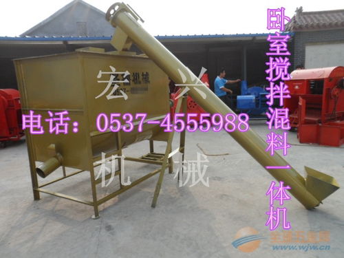 小型飼料攪拌機(jī) 畜牧漁業(yè)高效養(yǎng)殖的關(guān)鍵設(shè)備
