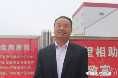 大豐通威與金鹿?jié)O業(yè)旗下飼料廠合并，深化產(chǎn)業(yè)鏈整合